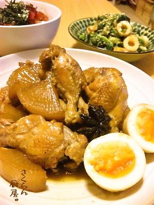 お箸で食べられる★手羽元と大根の中華風煮込み。 レシピ・作り方